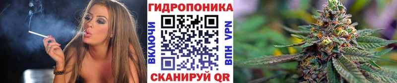 Купить наркотик Шумиха Псилоцибиновые грибы  Меф  А ПВП  ГАШИШ  COCAIN  Каннабис 