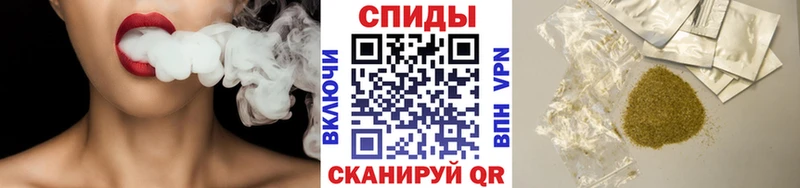 Бутират BDO  закладка  Шумиха 
