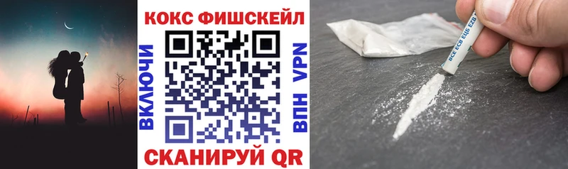 KRAKEN   Шумиха  COCAIN Колумбийский 