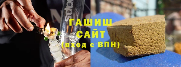 трава Лагань
