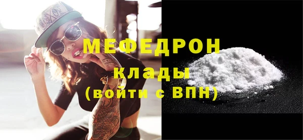 трава Лагань