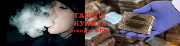 мефедрон VHQ Лабытнанги