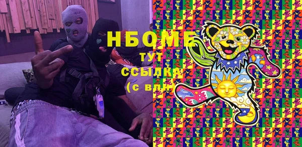 a pvp Струнино