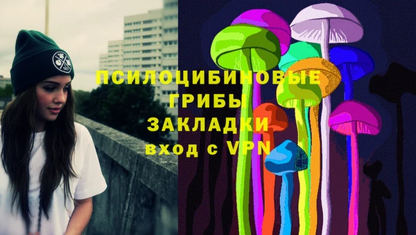 мефедрон VHQ Лабытнанги