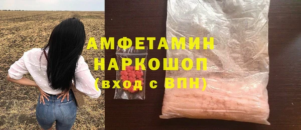трава Лагань