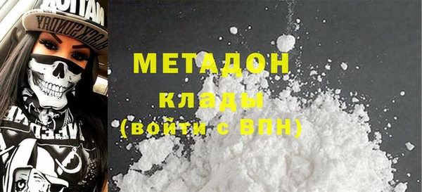 трава Лагань