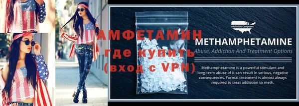 мефедрон VHQ Лабытнанги