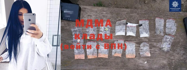 трава Лагань