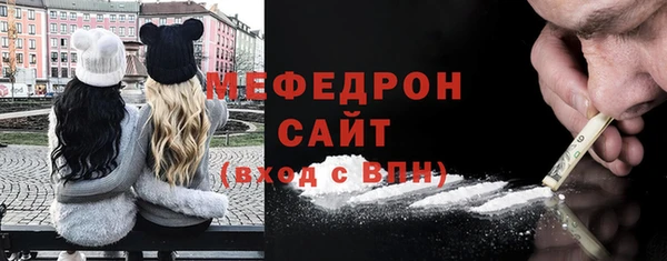 наркотики Богданович