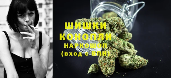 трава Лагань