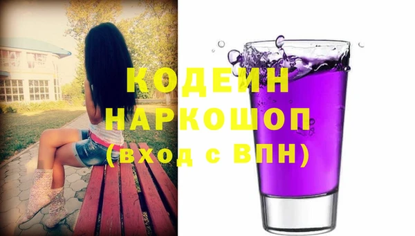 трава Лагань