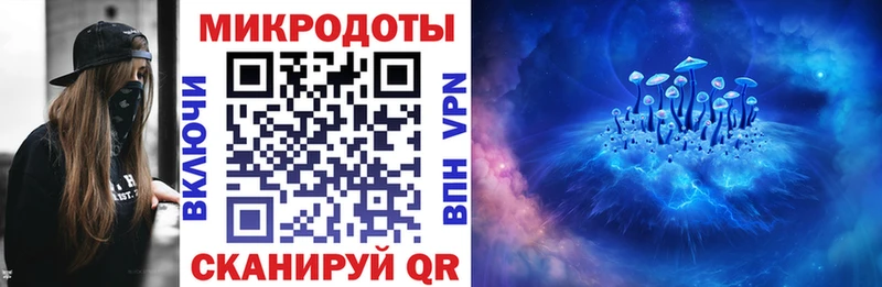 наркотики  Шумиха  гидра сайт  Галлюциногенные грибы ЛСД 