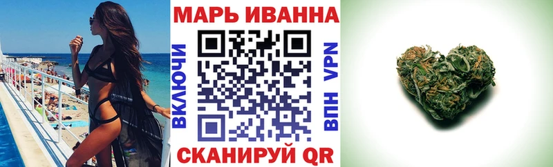 Канабис THC 21%  Шумиха 